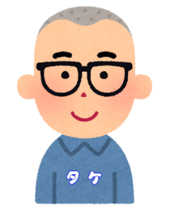 眼鏡をかけた坊主頭の男性のイラスト