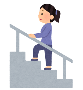 手すりをつかんで階段を上る女性のイラスト