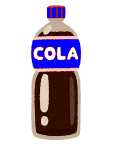 ペットボトルのコーラのイラスト
