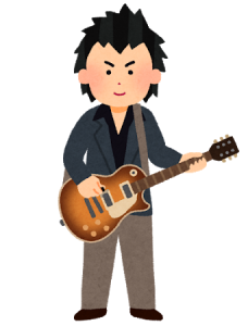 ギタリストのイラスト